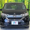 honda freed 2016 quick_quick_GB5_GB5-1006150 image 15