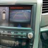toyota vellfire 2014 -TOYOTA--Vellfire DAA-ATH20W--ATH20-8037688---TOYOTA--Vellfire DAA-ATH20W--ATH20-8037688- image 17