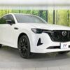 mazda mazda-others 2022 CFJ1271511 image 16