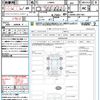 daihatsu move-canbus 2022 CFJ1497609 image 21