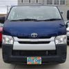 toyota hiace-van 2018 -TOYOTA--Hiace Van TRH200V--TRH200V-5035969---TOYOTA--Hiace Van TRH200V--TRH200V-5035969- image 39