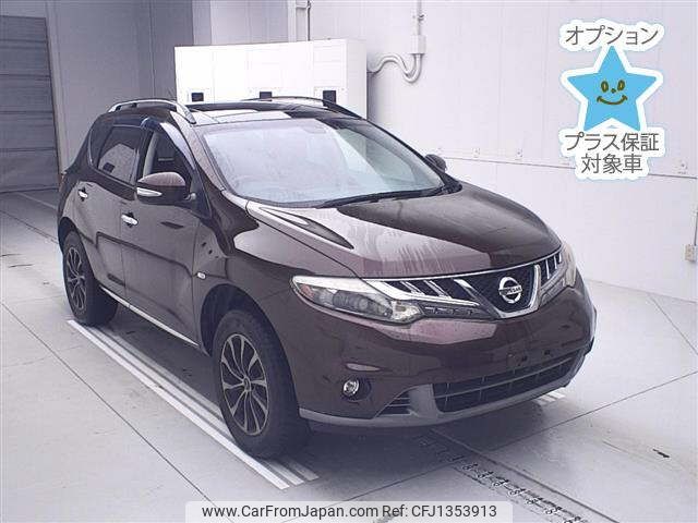 nissan murano 2013 -NISSAN--Murano PNZ51-040592---NISSAN--Murano PNZ51-040592- image 1