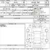 daihatsu cast 2016 -DAIHATSU--Cast LA250S-0032750---DAIHATSU--Cast LA250S-0032750- image 3