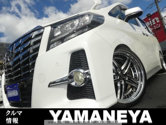 toyota alphard 2015 quick_quick_DBA-AGH30W_AGH30-0033501 image 1