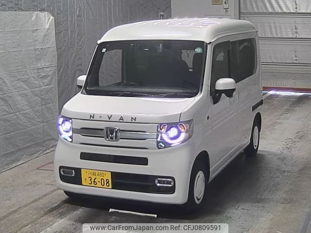 honda n-van 2022 -HONDA 【川越 480き3608】--N VAN JJ1-5014689---HONDA 【川越 480き3608】--N VAN JJ1-5014689- image 1