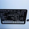 nissan note 2023 -NISSAN 【名変中 】--Note E13--224212---NISSAN 【名変中 】--Note E13--224212- image 10