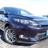 toyota harrier 2014 REALMOTOR_N2024010095F-12 image 2
