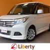 suzuki solio 2019 CFJ1789292 image 1