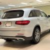 mercedes-benz glc-class 2017 quick_quick_253905C_WDC2539052F313354 image 7