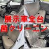 daihatsu mira-e-s 2012 -DAIHATSU 【北九州 580ﾉ9412】--Mira e:s LA300S--1140958---DAIHATSU 【北九州 580ﾉ9412】--Mira e:s LA300S--1140958- image 27