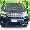 toyota vellfire 2010 -TOYOTA--Vellfire DBA-ANH20W--ANH20-8134909---TOYOTA--Vellfire DBA-ANH20W--ANH20-8134909- image 15