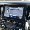 toyota alphard 2019 -TOYOTA--Alphard DBA-GGH30W--GGH30-0031171---TOYOTA--Alphard DBA-GGH30W--GGH30-0031171- image 6