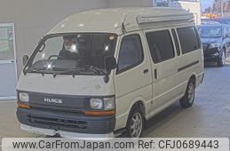 toyota hiace-van 1993 -TOYOTA--Hiace Van LH123Vｶｲ-0015931---TOYOTA--Hiace Van LH123Vｶｲ-0015931-