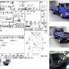 mitsubishi-fuso canter 2005 -MITSUBISHI--Canter ﾌﾒｲ--FE71DB-511787---MITSUBISHI--Canter ﾌﾒｲ--FE71DB-511787- image 3