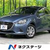 mazda demio 2016 -MAZDA--Demio DBA-DJ3FS--DJ3FS-144044---MAZDA--Demio DBA-DJ3FS--DJ3FS-144044- image 1
