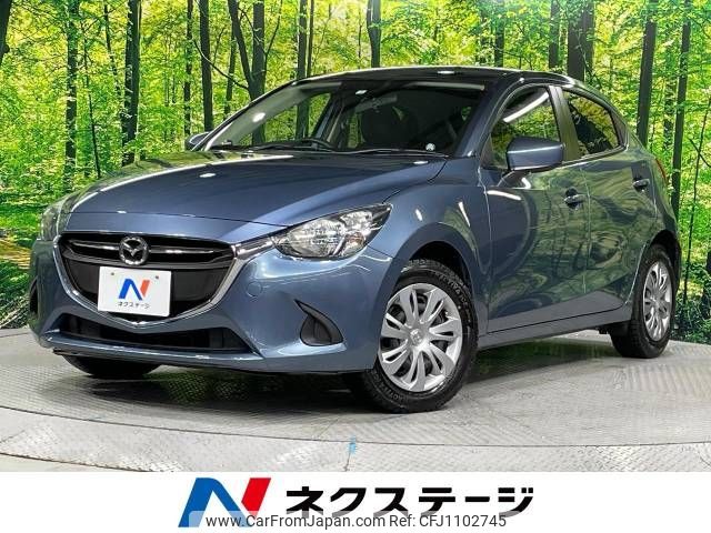 mazda demio 2016 -MAZDA--Demio DBA-DJ3FS--DJ3FS-144044---MAZDA--Demio DBA-DJ3FS--DJ3FS-144044- image 1