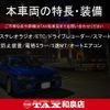 suzuki swift 2011 CFJ0315985 image 2