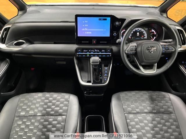 toyota voxy 2025 CFJ1821096 image 2