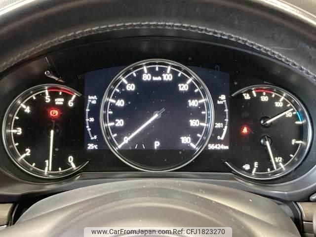 mazda cx-5 2022 CFJ1823270 image 2
