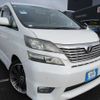 toyota vellfire 2010 REALMOTOR_Y2024110213F-21 image 2