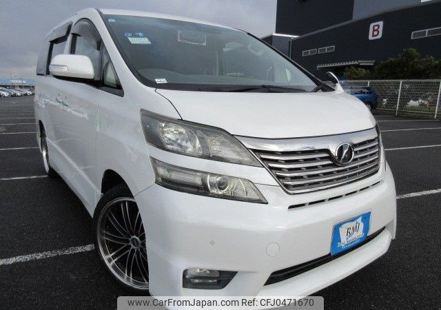 toyota vellfire 2010 REALMOTOR_Y2024110213F-21 image 2