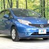 nissan note 2014 -NISSAN--Note DBA-E12--E12-321492---NISSAN--Note DBA-E12--E12-321492- image 17