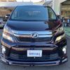 toyota vellfire 2014 -TOYOTA 【八王子 】--Vellfire ANH20W--8331453---TOYOTA 【八王子 】--Vellfire ANH20W--8331453- image 14