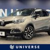 renault captur 2015 quick_quick_2RH5F_VF12R401EE0708639 image 1