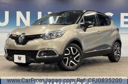 renault captur 2015 quick_quick_2RH5F_VF12R401EE0708639