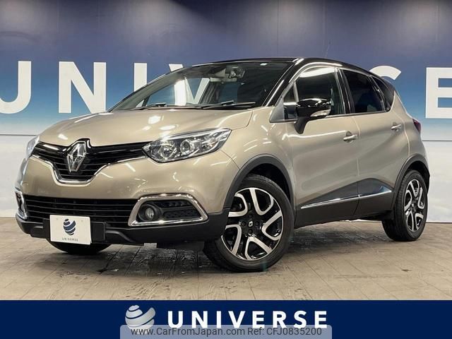 renault captur 2015 quick_quick_2RH5F_VF12R401EE0708639 image 1