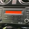 nissan note 2017 -NISSAN--Note DAA-HE12--HE12-074946---NISSAN--Note DAA-HE12--HE12-074946- image 8