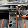 lexus rc-f 2016 CFJ1642014 image 16