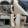toyota land-cruiser 2023 quick_quick_3DA-FJA300W_FJA300-4040264 image 9