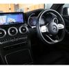 mercedes-benz glc-class 2022 -MERCEDES-BENZ--Benz GLC 3DA-253315--W1N2533152G071262---MERCEDES-BENZ--Benz GLC 3DA-253315--W1N2533152G071262- image 10
