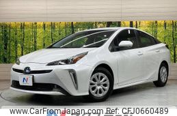 toyota prius 2021 -TOYOTA--Prius 6AA-ZVW51--ZVW51-6212028---TOYOTA--Prius 6AA-ZVW51--ZVW51-6212028-