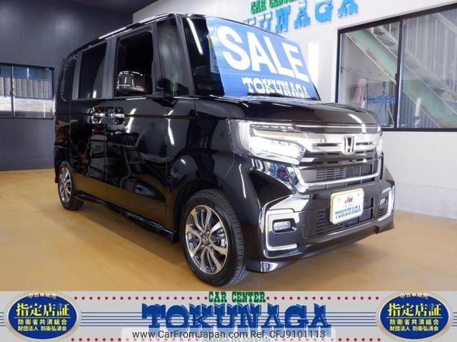 honda n-box 2022 -HONDA 【福岡 】--N BOX JF3--5204768---HONDA 【福岡 】--N BOX JF3--5204768- image 1