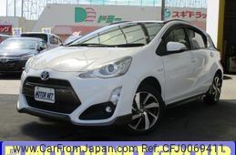 toyota aqua 2015 -TOYOTA--AQUA DAA-NHP10--NHP10-6393455---TOYOTA--AQUA DAA-NHP10--NHP10-6393455-