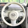 daihatsu tanto 2014 CFJ1573395 image 11