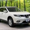 nissan x-trail 2016 -NISSAN--X-Trail DBA-NT32--NT32-531196---NISSAN--X-Trail DBA-NT32--NT32-531196- image 17