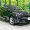 toyota yaris 2023 quick_quick_MXPA15_MXPA15-0020115 image 17