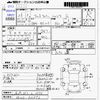 suzuki alto-lapin 2014 -SUZUKI 【長崎 581ﾄ8978】--Alto Lapin HE22S--HE22S-823876---SUZUKI 【長崎 581ﾄ8978】--Alto Lapin HE22S--HE22S-823876- image 3