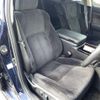 toyota crown 2017 -TOYOTA--Crown DAA-AWS210--AWS210-6127277---TOYOTA--Crown DAA-AWS210--AWS210-6127277- image 18