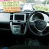 mazda flair 2016 -MAZDA--Flair MS41S--102568---MAZDA--Flair MS41S--102568- image 16