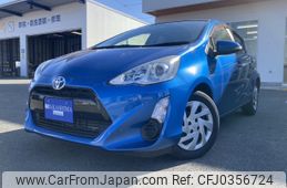 toyota aqua 2015 -TOYOTA--AQUA DAA-NHP10--NHP10-6465402---TOYOTA--AQUA DAA-NHP10--NHP10-6465402-