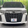 toyota alphard 2020 CFJ1791320 image 15