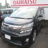 toyota vellfire 2014 CFJ1670796 image 11