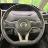 nissan serena 2020 -NISSAN--Serena DAA-GFC27--GFC27-194750---NISSAN--Serena DAA-GFC27--GFC27-194750- image 9