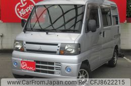 mitsubishi-minicab-van-2010-2371-car_ff11c0f2-8b51-40b1-ac96-14b4ea1197ea
