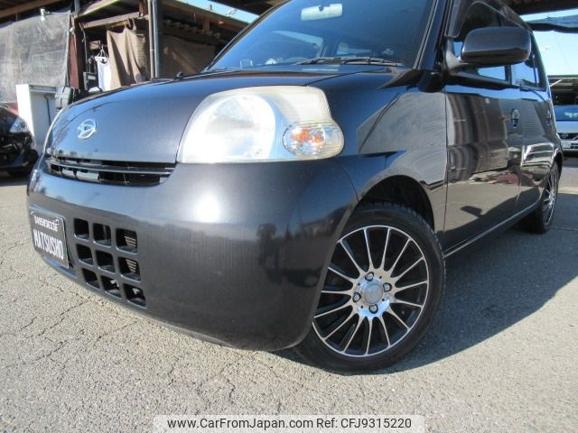 daihatsu esse 2008 -DAIHATSU--Esse DBA-L235S--L235S-1019669---DAIHATSU--Esse DBA-L235S--L235S-1019669- image 2