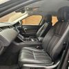 land-rover range-rover 2020 CFJ1596744 image 4
